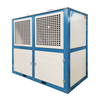 Energy-Efficient Air-Cooled Condensers Designed for Large-Scale Cold Storage