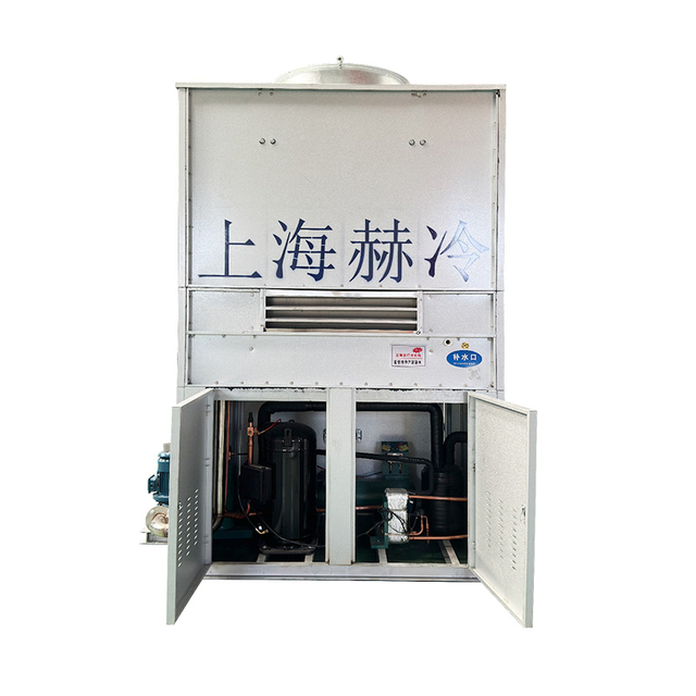 Professional Evaporative Condensing Systems for Commercial Cold Storage