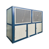 Energy-Efficient Air-Cooled Condensers Designed for Large-Scale Cold Storage