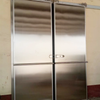 High-Speed Cold Room Roller Door