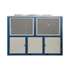 Energy-Efficient Air-Cooled Condensers Designed for Large-Scale Cold Storage