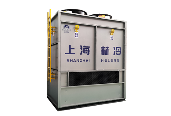 Evaporative Condenser