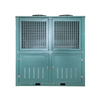 High-Capacity Air-Cooled Condensers for Sustainable Cold Room Applications