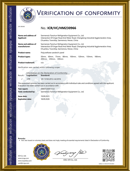 certificate9