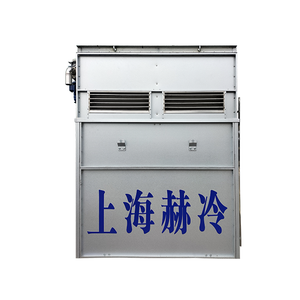 Integrated Evaporative Condenser Unit