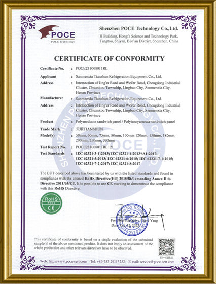 Certificate7.png