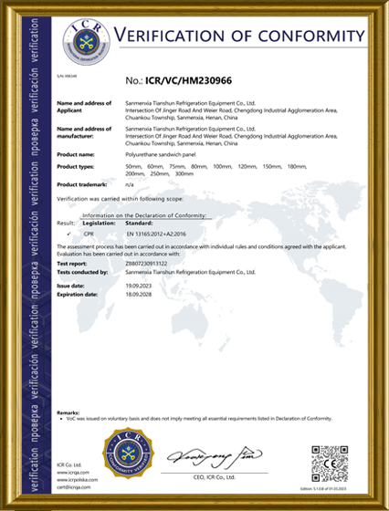 Certificate9.png